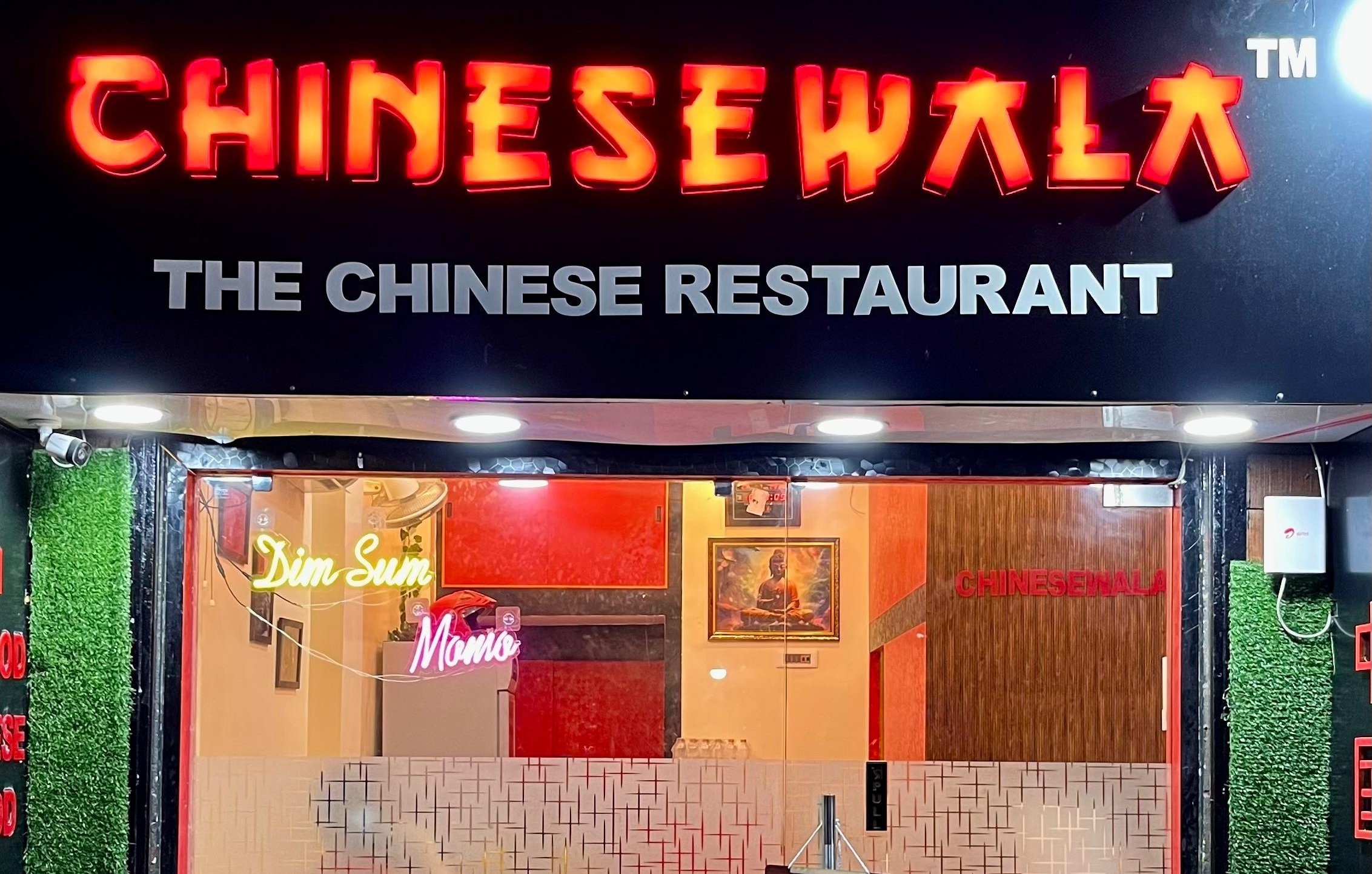 Dine-In Restaurant